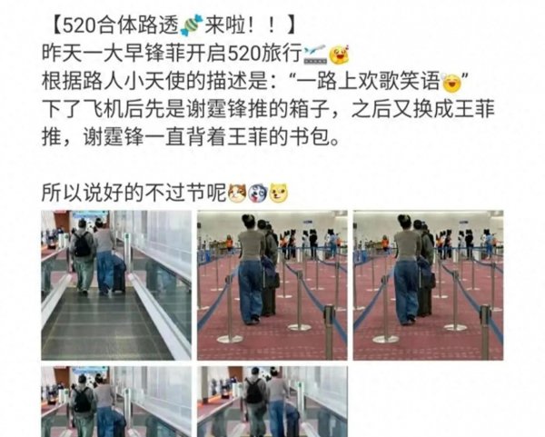超凡国际(中国游)官方网站