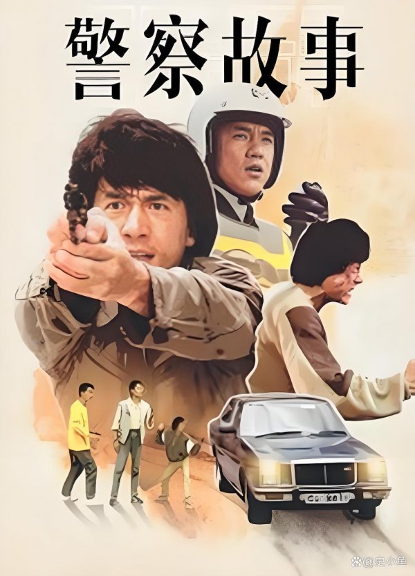非凡娱乐(中国游)官方网站