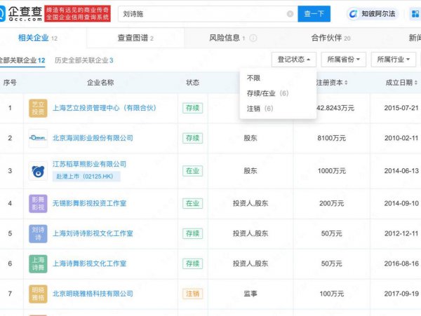 超凡国际(中国游)官方网站