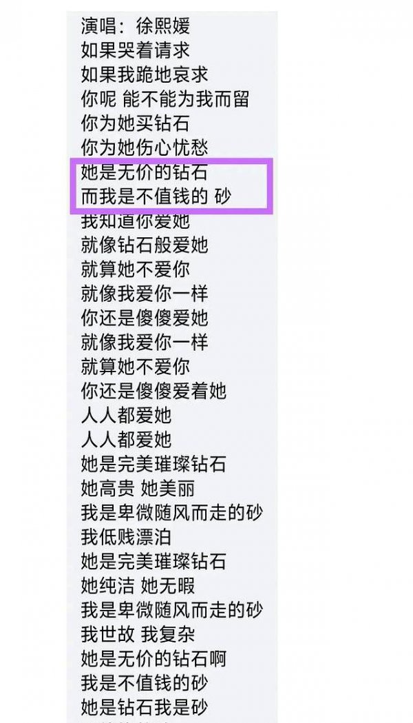 非凡娱乐(中国游)官方网站